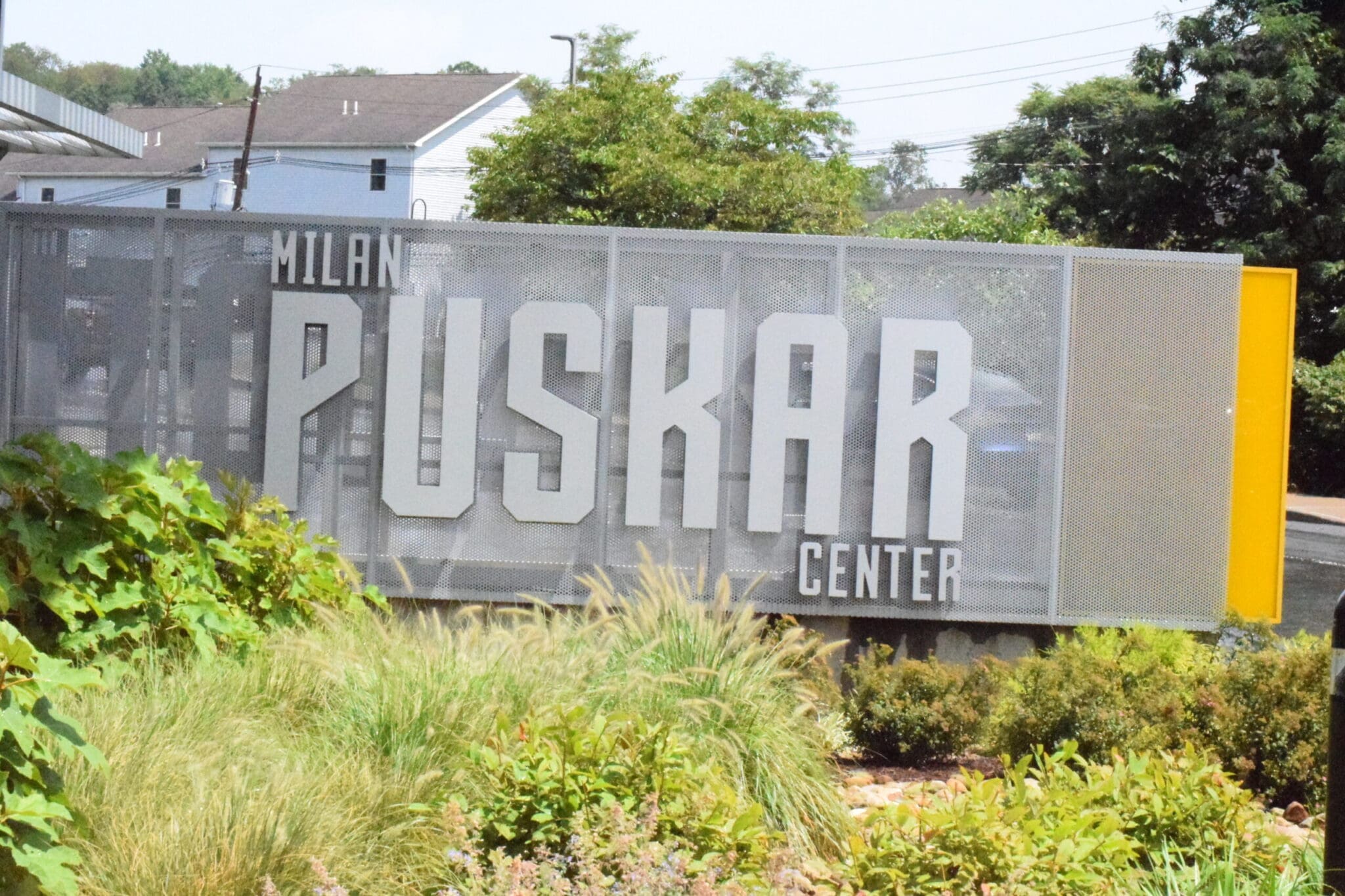 WVU Football Puskar Center stock photo